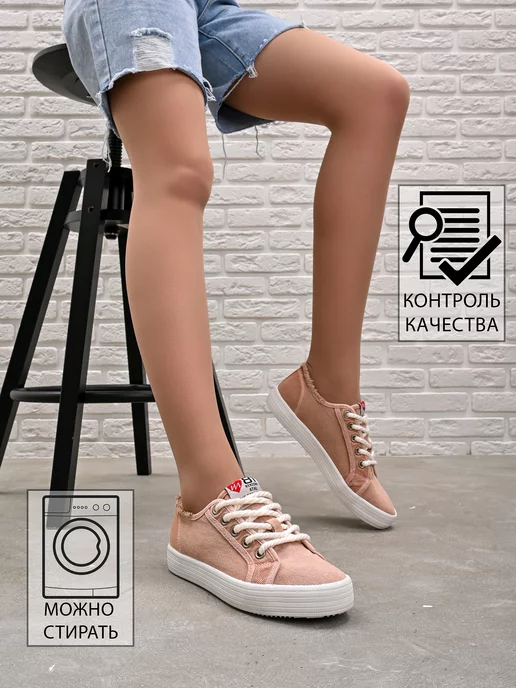 renzoni Кеды летние текстильные дышащие, розовый, фото 10