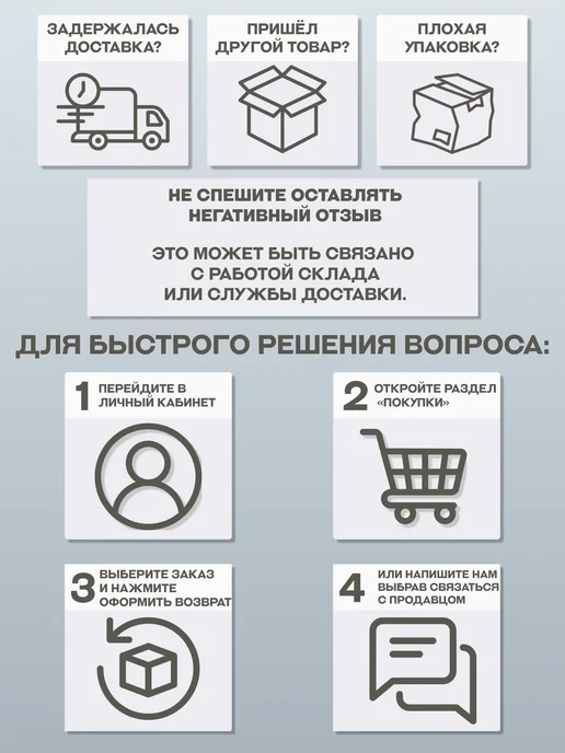 Electrolux Нижний уплотнитель для посудомоечной машины, черный, фото 8