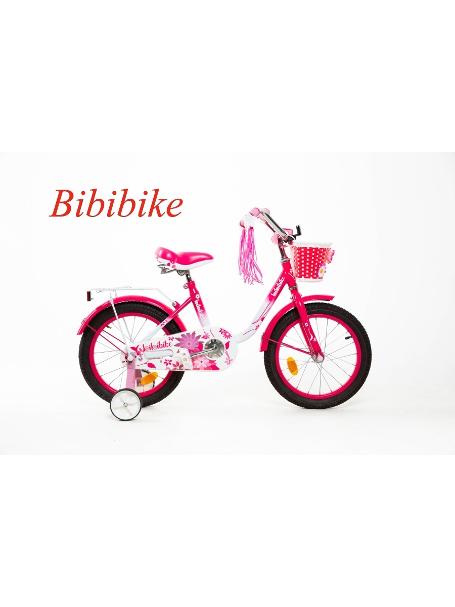 Bibibike чебоксары. Bibibike Самара. Bibibike Волгоград. Bibibike Иваново магазин каталог. Bibibike Самара каталог.