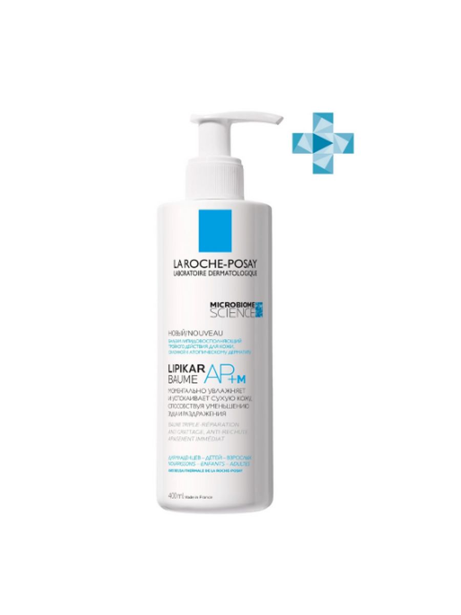 La roche lipikar baume ap. Lipikar Baume AP+M. Lipikar Baume AP+M бальзам липидовосполняющий. Ля Рош Липикар бальзам. Лярош липиепр бальзам после купания.