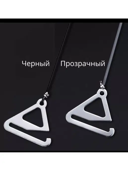 SHOK Бретельки силиконовые, черный, фото 3