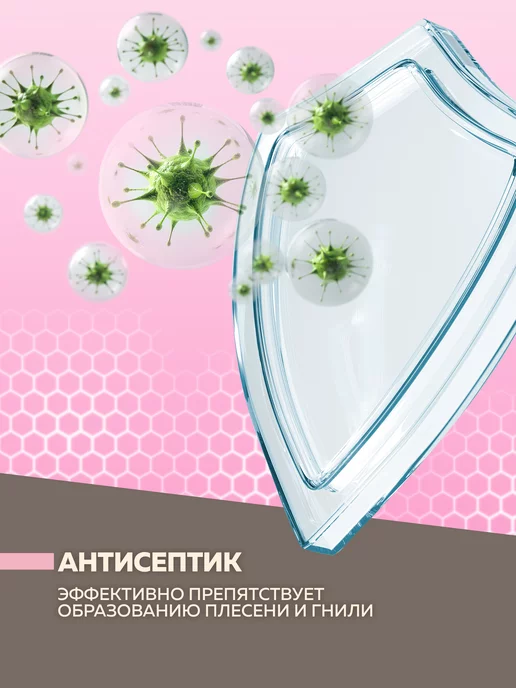 Farbitex Грунтовка акриловая для стен глубокого проникновения 5кг, 5 кг, фото 6