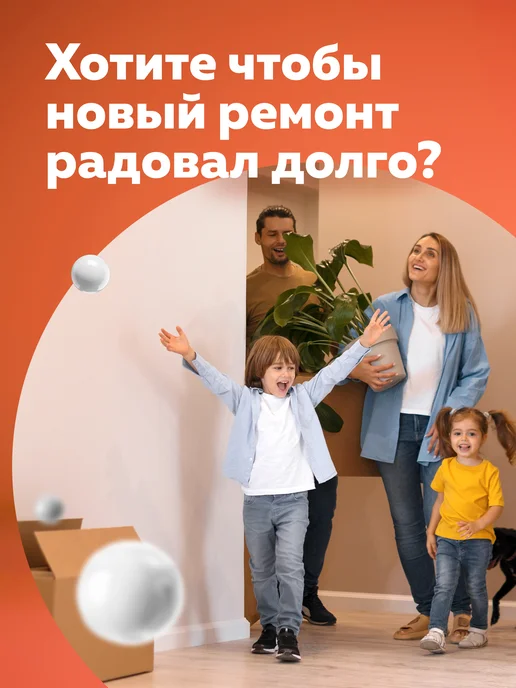 Olecolor Акриловая грунтовка для стен глубокого проникновения 1 кг, 3 кг, фото 2