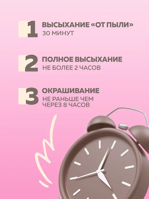 Farbitex Грунтовка акриловая для стен глубокого проникновения 5кг, 10 кг, фото 7