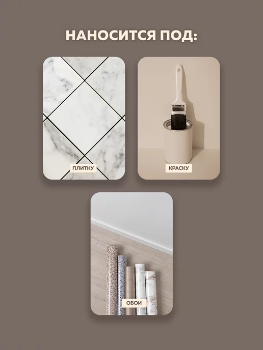 Farbitex Грунтовка акриловая для стен глубокого проникновения 5кг, 10 кг, фото 8