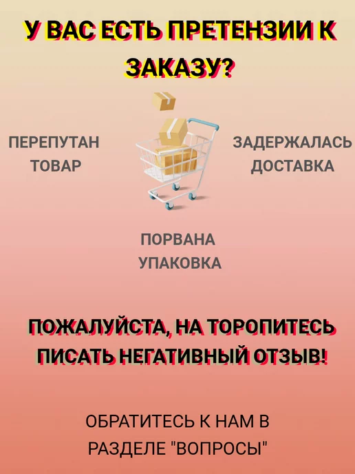 Верес Флорента напиток 500 мл, 500 мл, фото 5