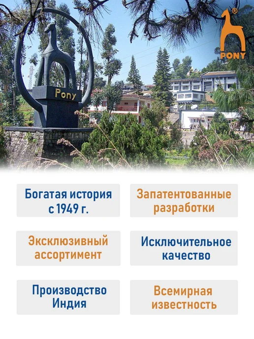 Pony Иголки для шитья кукол 13 см 2 шт, 2 шт, фото 4