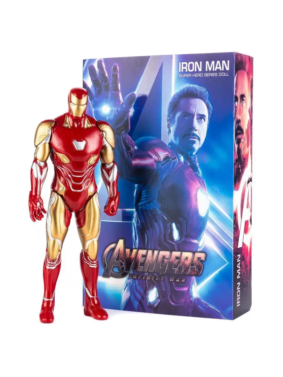 Подарочная коллекционная фигурка-игрушка Железный Человек Marvel 82751517  купить за 1 984 ₽ в интернет-магазине Wildberries