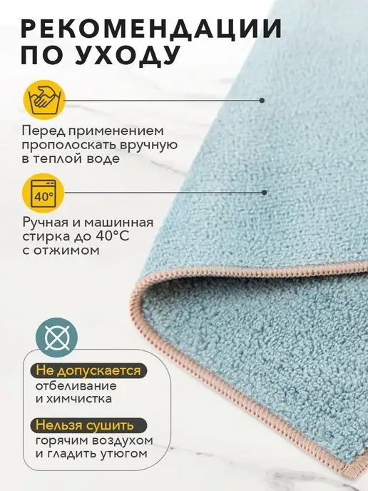 Wai Ora Салфетка для уборки пыли 30х30, 30x30, фото 5