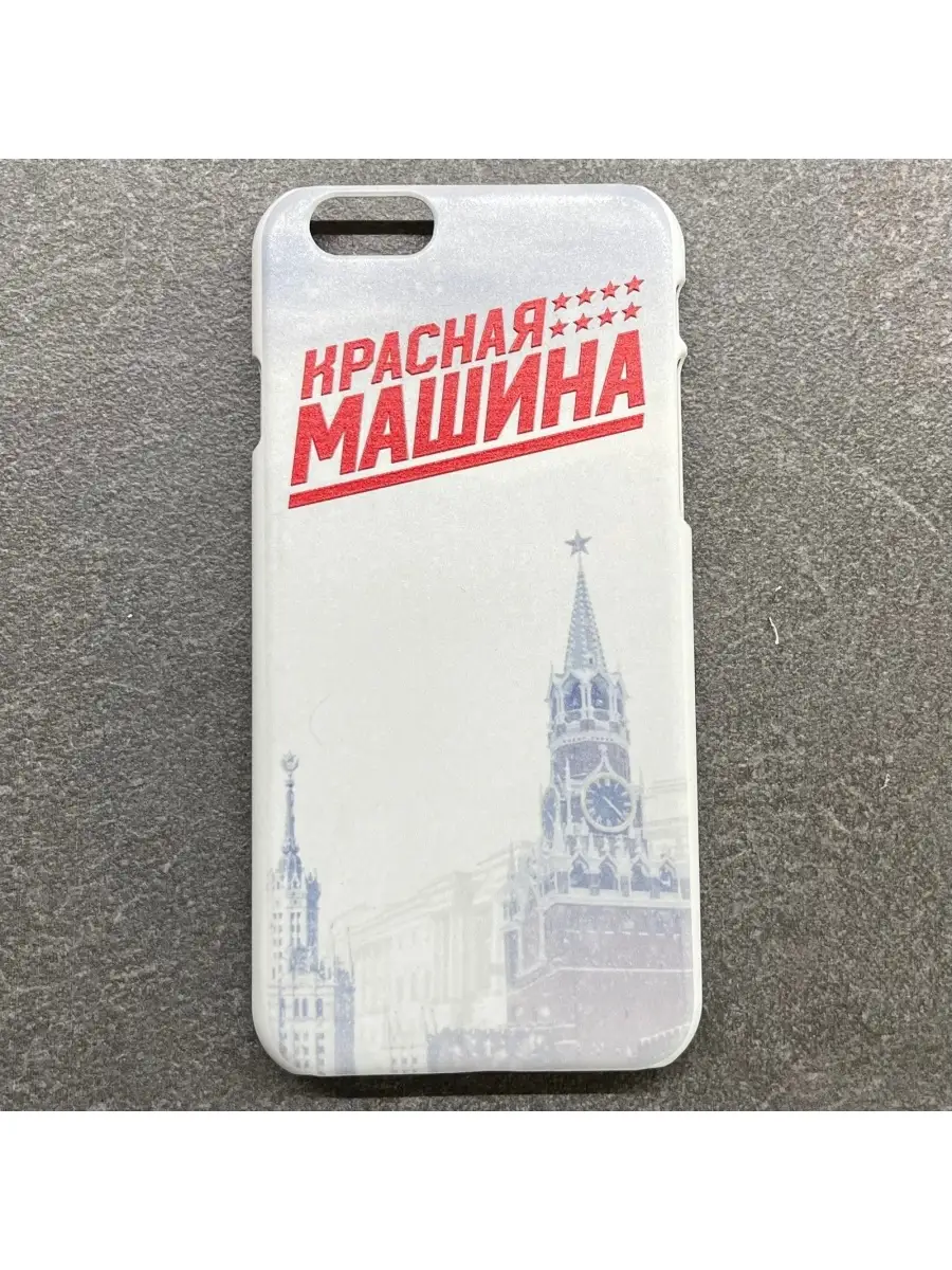 Чехол для IPhone 6+ Красная Машина RED MACHINE 83208802 купить в  интернет-магазине Wildberries