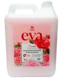 Кондиционер ополаскиватель для белья 5 литров Eva Sensitive GRASS 83217011 купить за 1 065 ₽ в интернет-магазине Wildberries