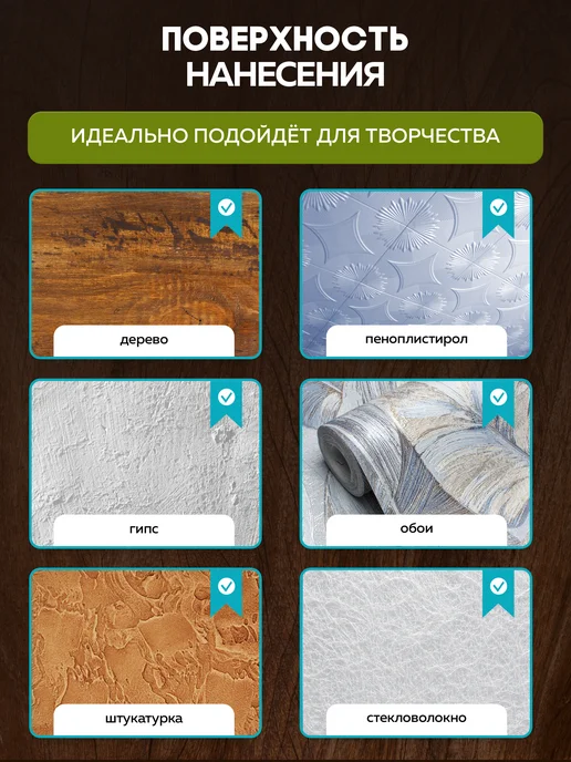 Farbitex Лак для дерева бесцветный без запаха быстросохнущий 1л, 1 л, фото 7