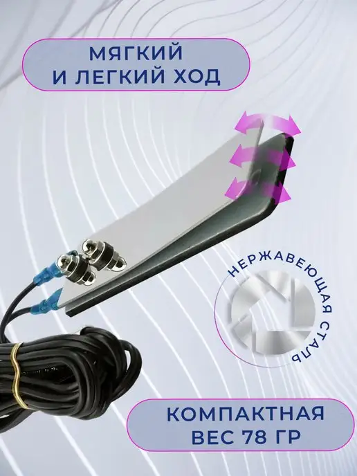 Master Opt Педаль для тату машинки аппарата блока питания, вариант, фото 3