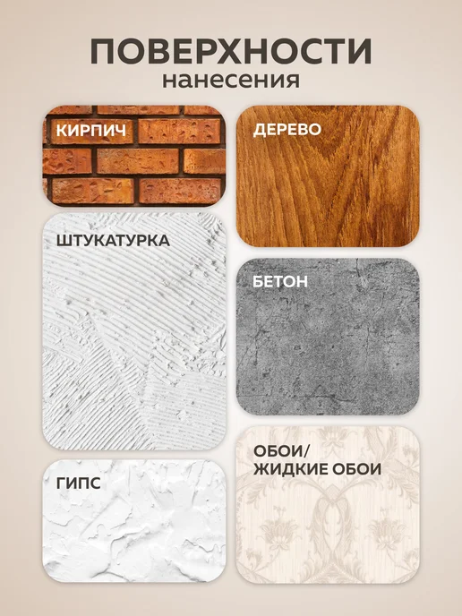 Farbitex Лак для дерева, картин и мебели акриловый глянцевый 0,9л, 0,9 л, фото 3
