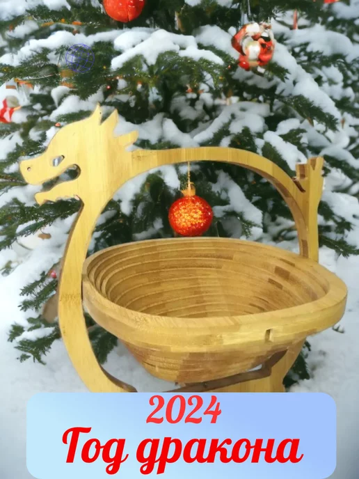 bambooka Фруктовница, коричневый, фото 3
