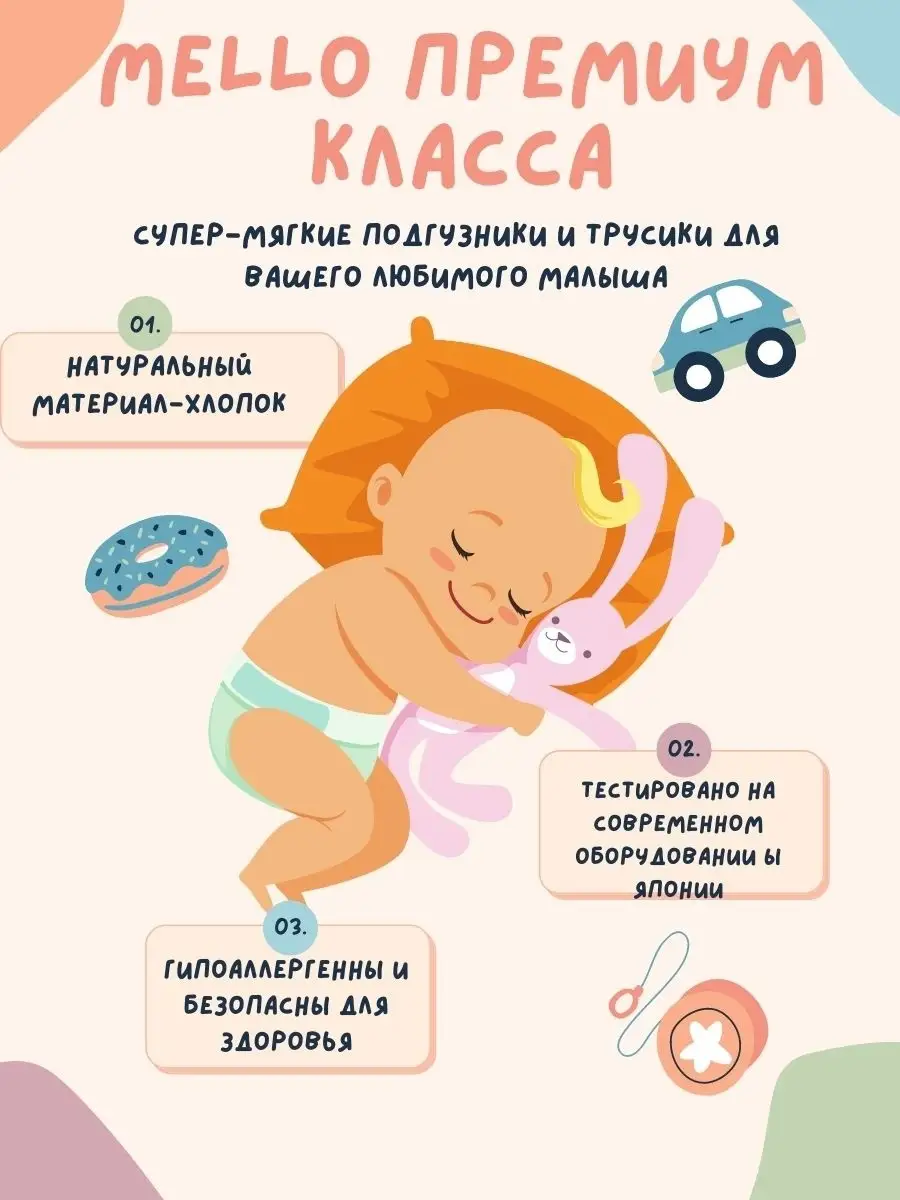 Нудизм　Дети  02 