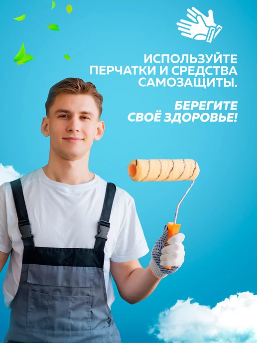 Farbitex Лак для дерева тонирующий, серый, фото 8
