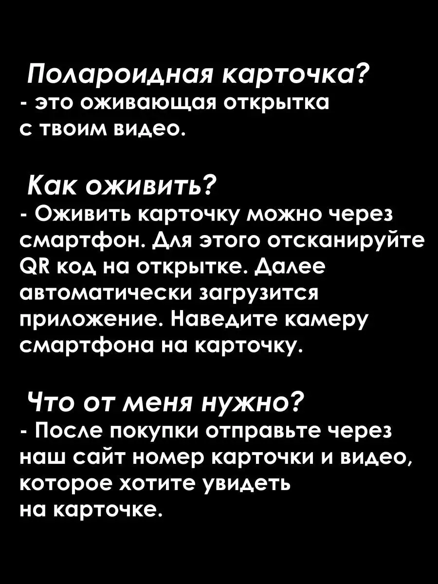 Желаю, чтобы ОГО-ГО и никогда не ОХО-ХО!