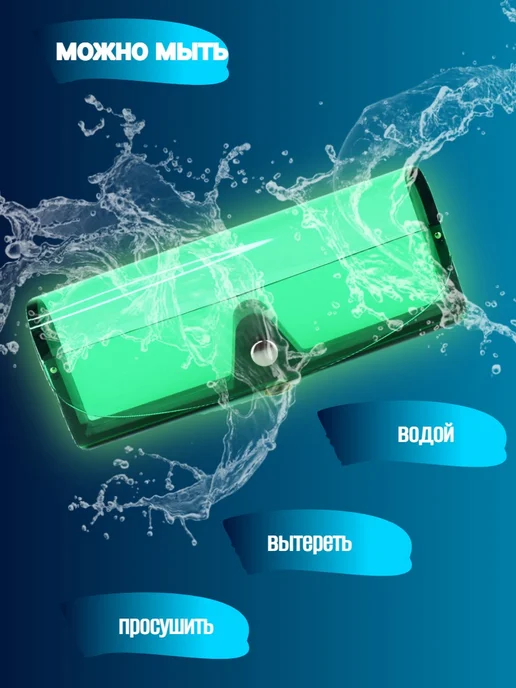 PocketBoom Футляр для очков, зеленый, фото 3