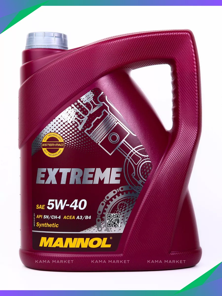 Mannol Extreme 5W40 A3/B4 Fully Synthetic Engine Oil