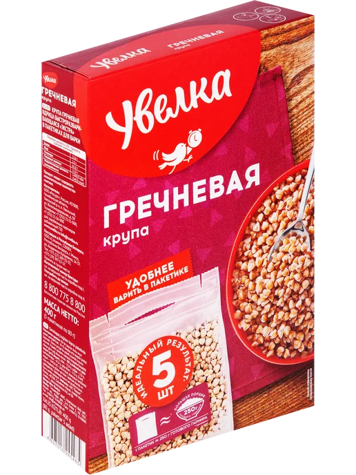 лента Крупа гречневая Увелка в варочных пакетах 5х80гр, 3 пачки, 80 г, фото 3