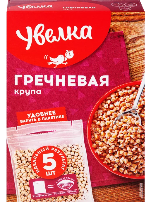 лента Крупа гречневая Увелка в варочных пакетах 5х80гр, 3 пачки, 80 г, фото 4