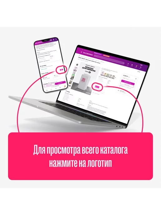DARIA GEILER Краска для столешниц декоративная Камень, бежевый, фото 8
