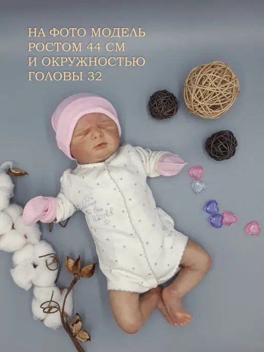 Littlebloom Комплект шапочка и царапки для новорожденных, розовый, фото 2