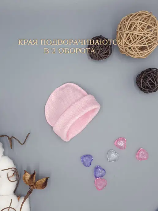 Littlebloom Комплект шапочка и царапки для новорожденных, розовый, фото 3