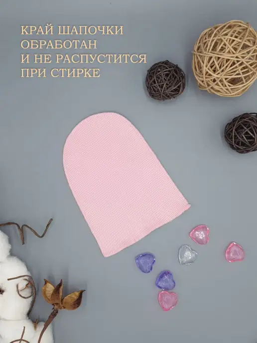 Littlebloom Комплект шапочка и царапки для новорожденных, розовый, фото 6
