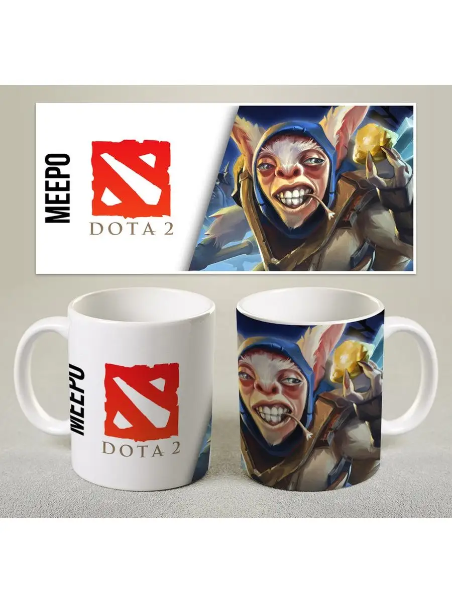 Meepo персонаж игры Dota 2 Print master 83277122 купить за 369 ₽ в  интернет-магазине Wildberries