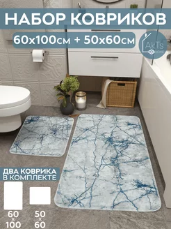 Коврики для ванной и туалета противоскользящие AkTs 83282194 купить за 1 228 ₽ в интернет-магазине Wildberries