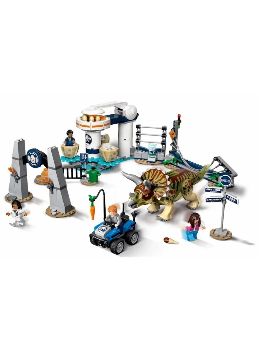 Lego jurassic world triceratops rampage sale