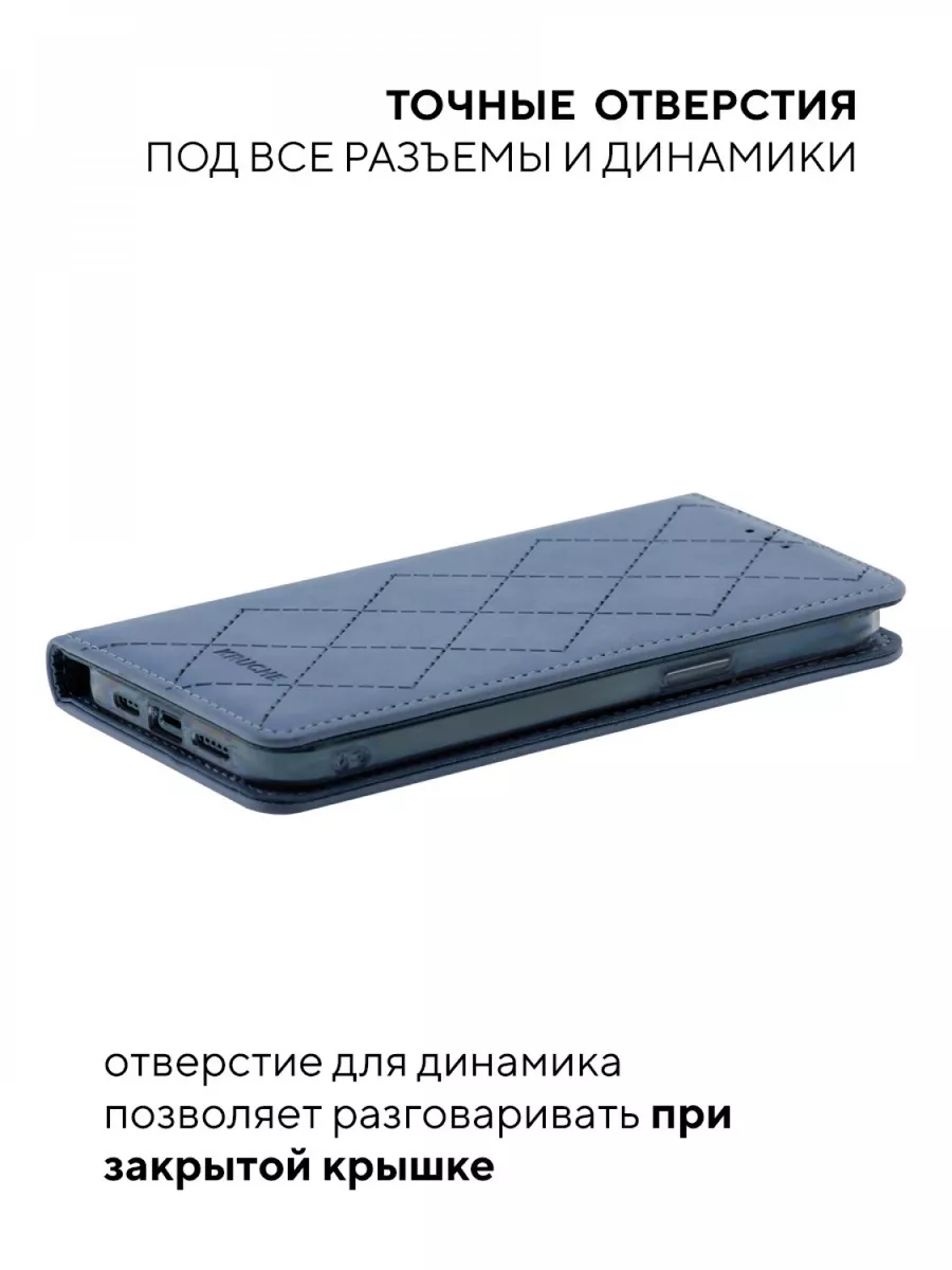 Чехол на Honor 9Х книжка Huawei P Smart Z КRUЧЕ 83313559 купить за 392 ₽ в  интернет-магазине Wildberries