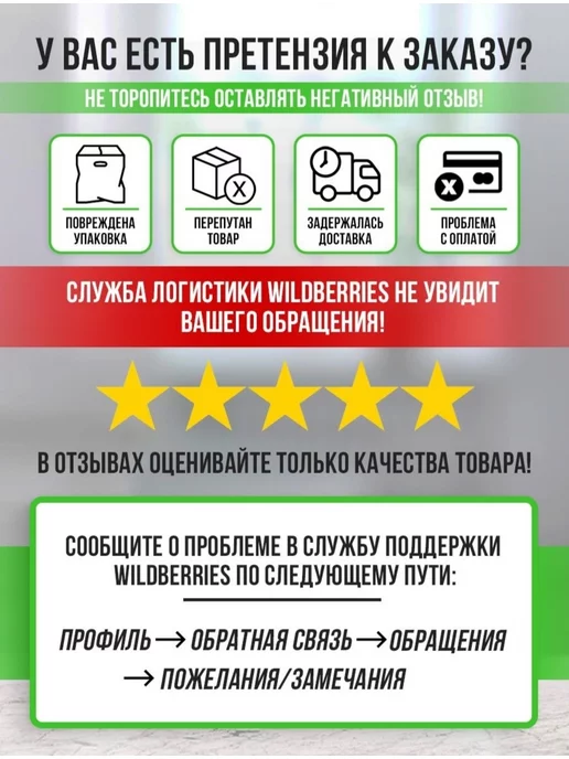 ВамПакет Чековая лента 57*40*12, 57x40, фото 5