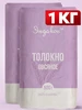 Толокно овсяное 1 кг Эндакси 83316029 купить за 219 ₽ в интернет‑магазине Wildberries