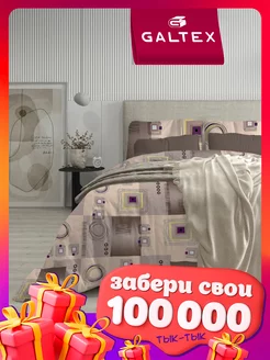 постельное белье 1.5 спальное бязь Galtex 83317486 купить за 1 090 ₽ в интернет-магазине Wildberries