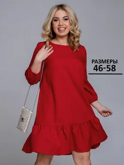 Платье праздничное больших размеров WITH STREET 83320684 купить за 1 901 ₽ в интернет-магазине Wildberries