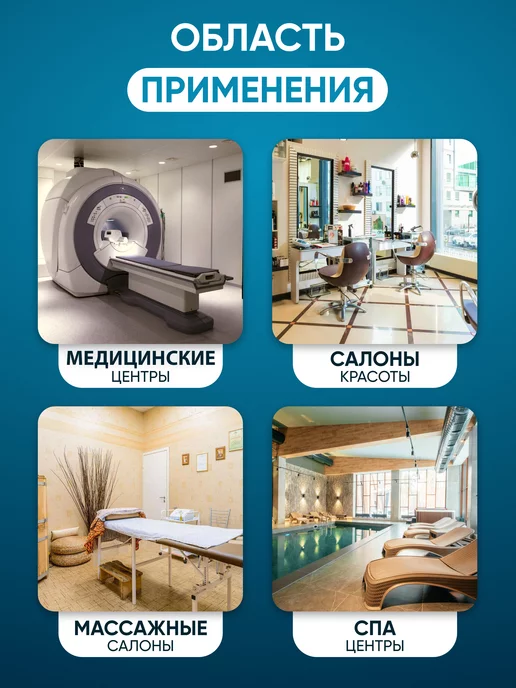 Polimeks Простыни одноразовые в рулоне, белый, фото 4