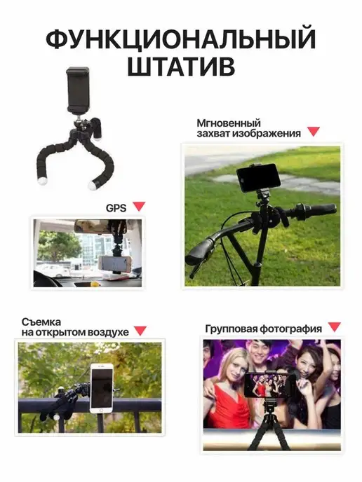 Apexel Объектив для смартфона - 5в1, черный, фото 6