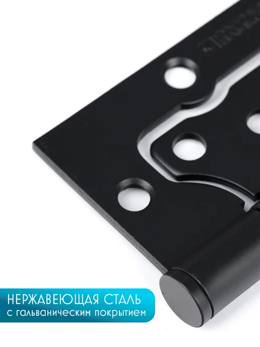 Фабрика замков Петля дверная бабочка, черный, фото 4
