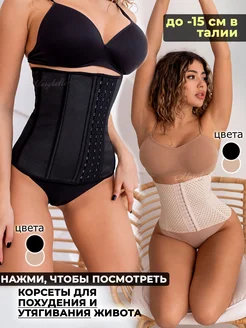 Porno modellar hajmi