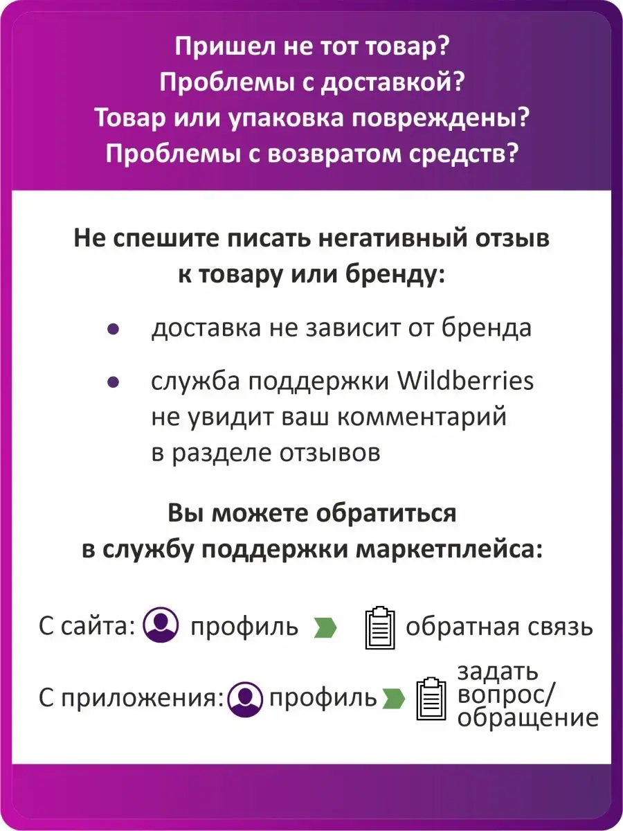 Австрийский штрудель, вишня и ваниль, 3 шт х 400г ЧЕРЁМУШКИ 83339650 купить  за 979 ₽ в интернет-магазине Wildberries