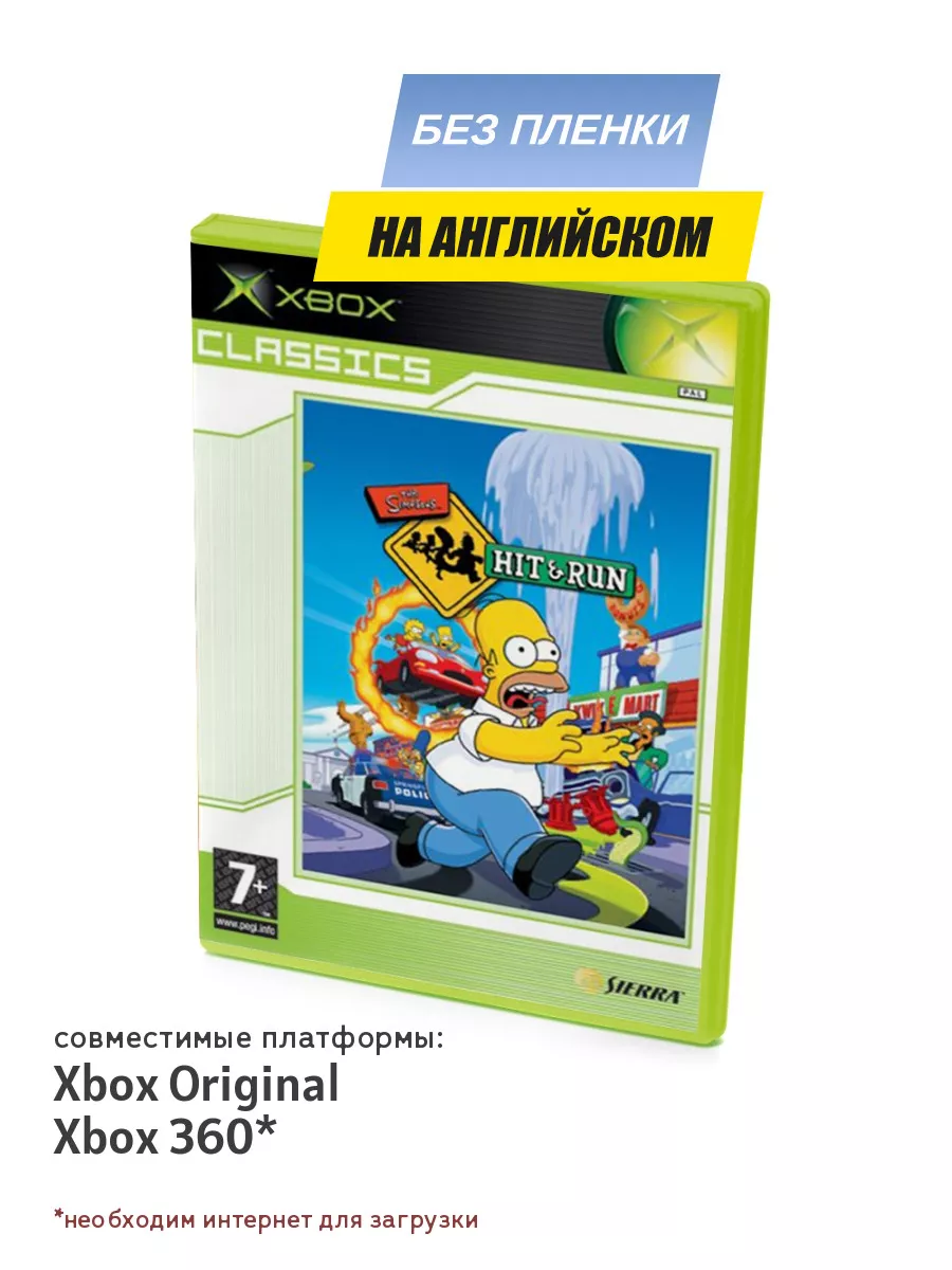 Simpsons hit and hot sale run xbox 360