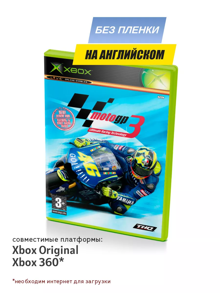 MotoGP Ultimate Racing Technology 3 (Xbox Original), без пле Игра  Xbox/Xbox360 83354572 купить за 2 790 ₽ в интернет-магазине Wildberries