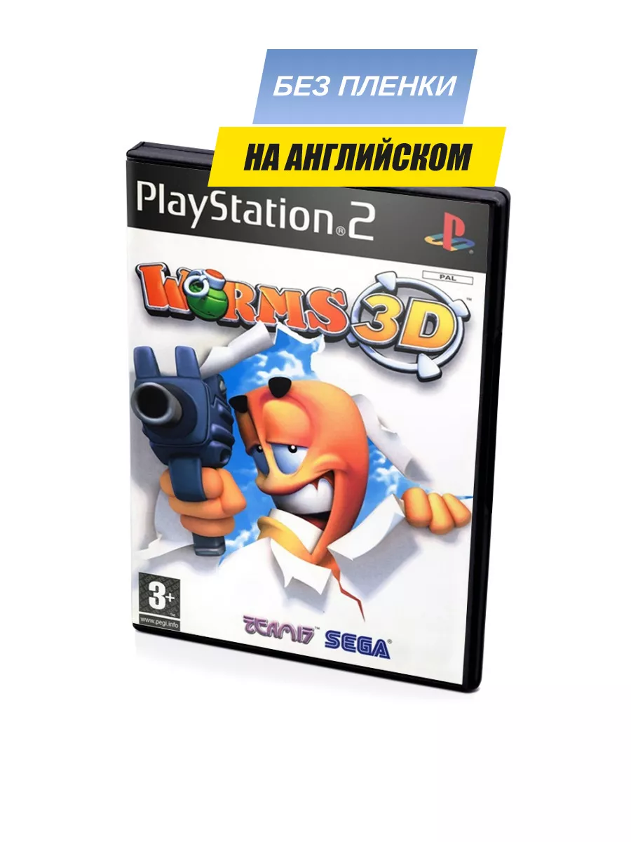 Worms 3D, английский (PS2), без пленки Бука 83356634 купить за 3 536 ₽ в  интернет-магазине Wildberries