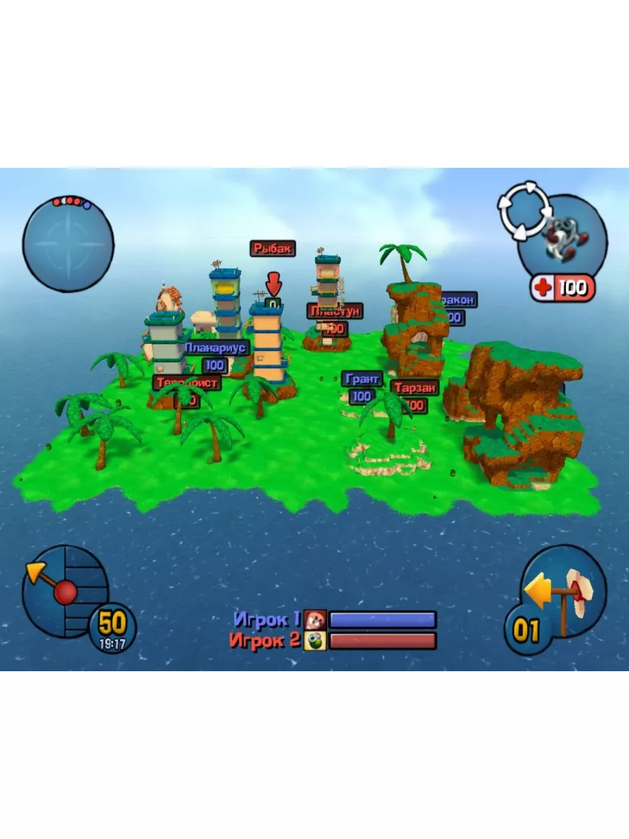 Worms 3D, английский (PS2), без пленки Бука 83356634 купить за 3 536 ₽ в  интернет-магазине Wildberries