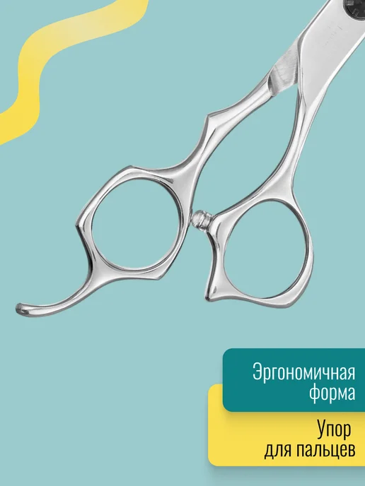 GRODO Ножницы для стрижки собак профессиональные 7 ", серый, фото 4