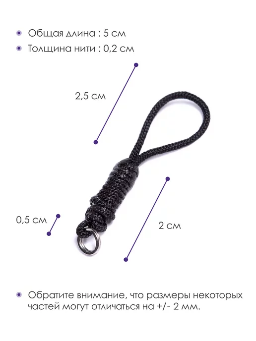 Verba Sport Карабин для ленты и палочки черный, черный, фото 4