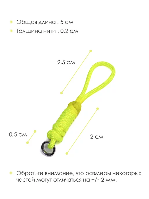 Verba Sport Карабин для ленты и палочки черный, желтый, фото 3